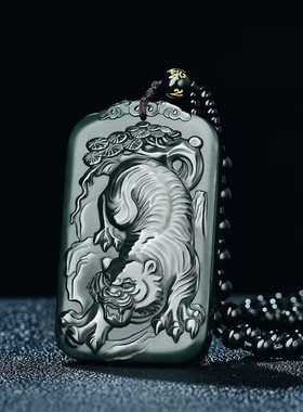 玉阅珠宝男和田玉天然吊坠