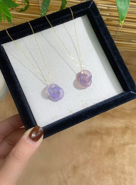 天然紫色玉髓环环相扣吊坠
