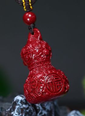 朱砂福禄葫芦本命年男女款吊坠
