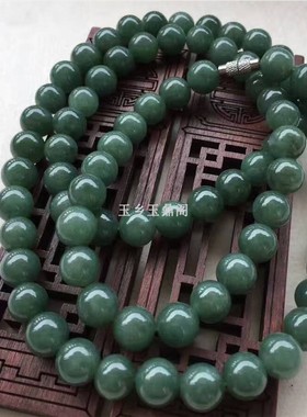 缅甸项链玉阅珠宝玉石天然玉石