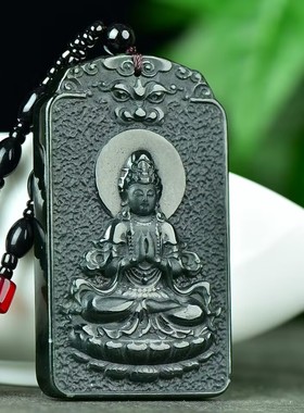 精品和田玉青玉观音菩萨吊坠