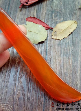 玛瑙刮痧板美容院通用玉髓