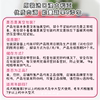商品图3