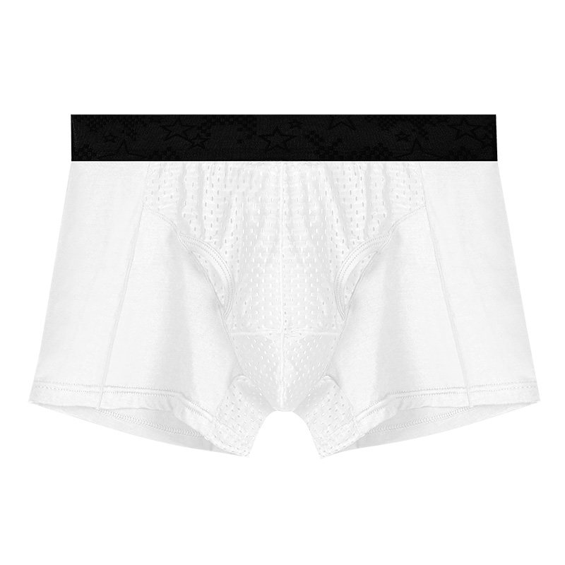 精索枪弹式分离内裤男阴囊托静脉底裤冰丝囊袋曲张男士平角短裤头,淘宝优惠券,粉丝福利购,淘宝优惠卷