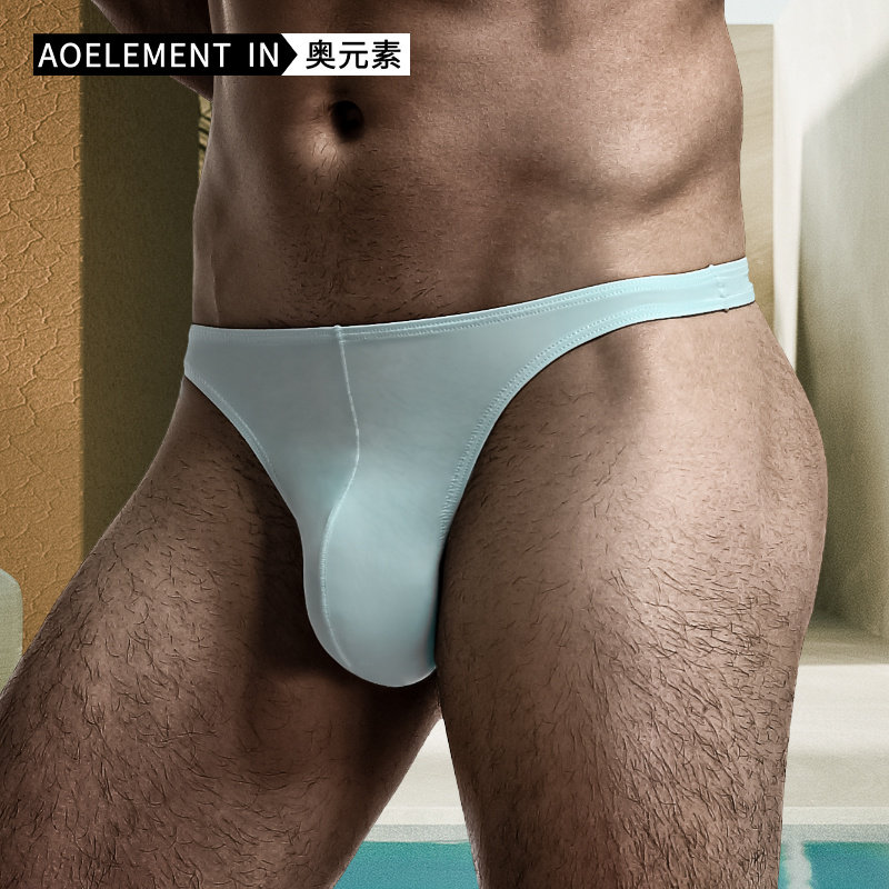 男低腰纯色U凸弹力紧身性感T内裤冰丝滑露臀丁字裤透气T裤,淘宝优惠券,粉丝福利购,淘宝优惠卷