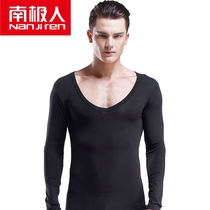 South Pole mens low collars Modale warm autumn clothes in single piece base beating undershirt cotton sweatshirt slim V-neck lingerie