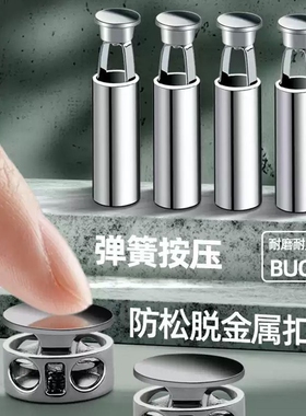 马丁免系懒人鞋带儿童弹力