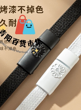 懒人鞋带男女免系儿童绑松