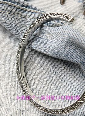 印第安风格唐草纹泰国纯银手镯