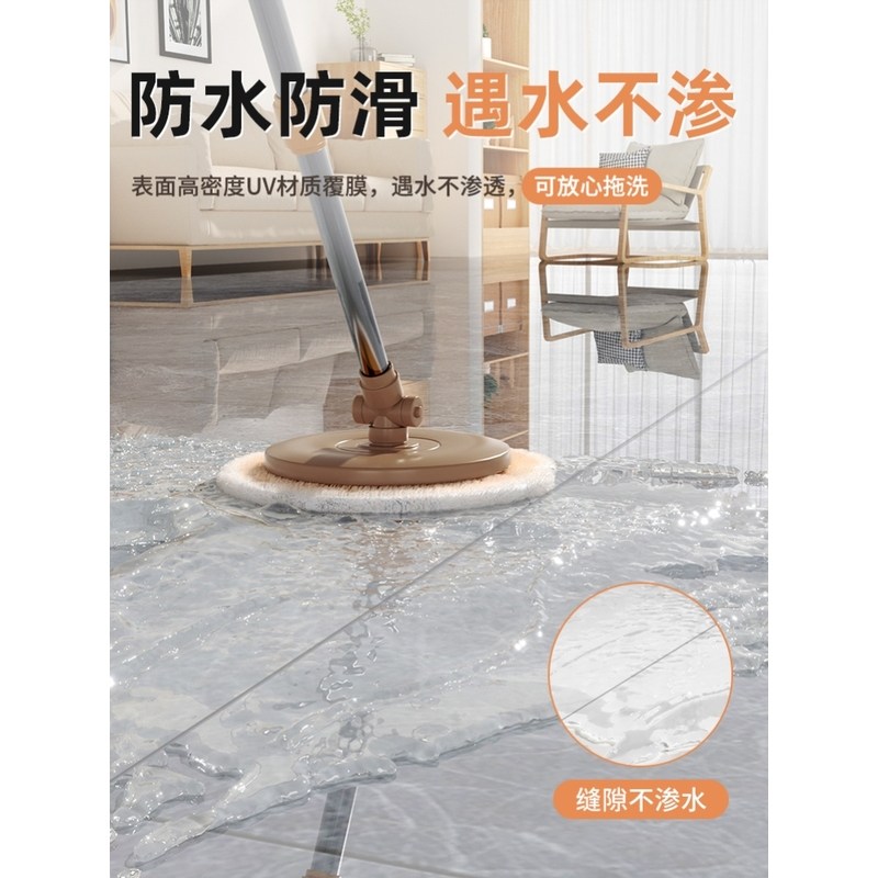 pvc地板贴自粘800x800仿瓷砖地面贴地板铺垫地板革加厚耐磨防水垫,淘宝优惠券,粉丝福利购,淘宝优惠卷