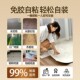 PVC floor stickers self-adhesive thickened cement floor imitation tiles household wear-resistant waterproof waterproof stone plastic floor stickers floor leather
