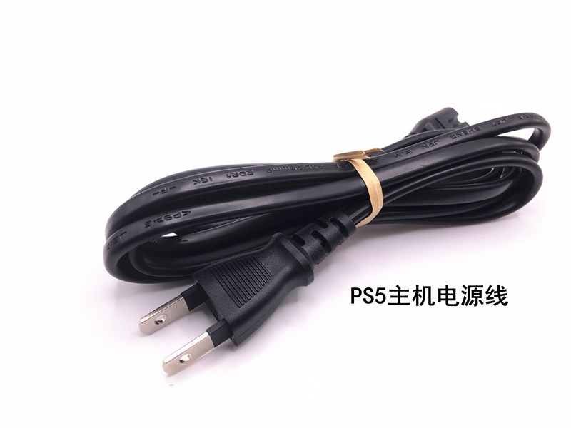 PS5原装数据线P5配机拆机手柄USB连接线电源线HDMI高清视频连接线 - 图0