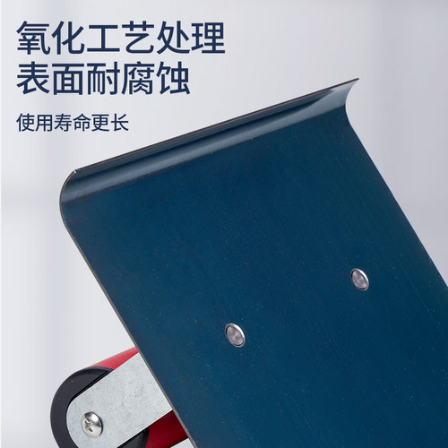 安茂福路面混凝土修边器公路收边抹子地面划边器蓝钢水泥路修角器 - 图0