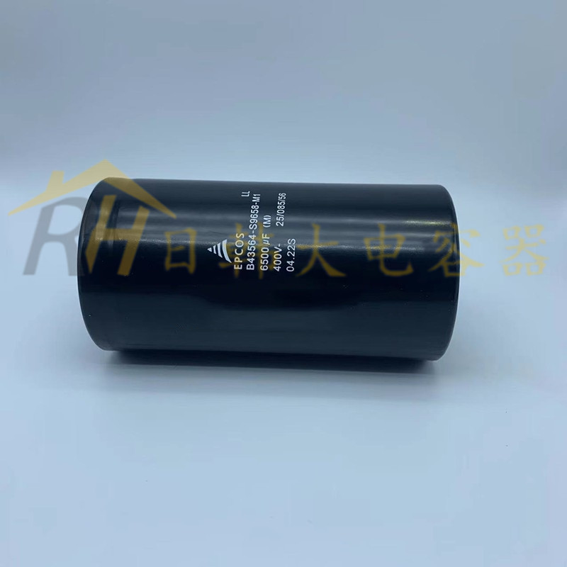 B43564-S9658-M1 400V6500UF 全新原装 EPCOS 逆变器铝电解电容器 - 图0