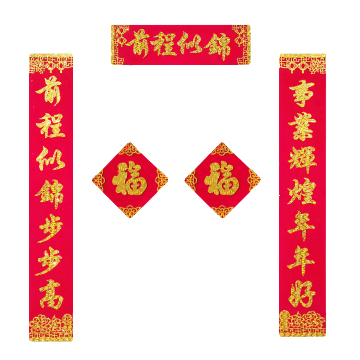 对联2026马年高档植绒金字自粘胶入户门农村自建房大尺寸对文定制