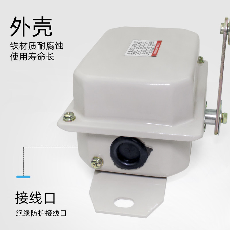 行程开关LX10-12/11起重机行车天车限位开关银22/31/32/12B/12S21,淘宝优惠券,粉丝福利购,淘宝优惠卷