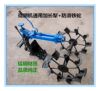Factory direct sales genuine anti-skid iron wheel crawling wheel agricultural machinery micro tillage rotary tillage loose soil plowing field plowing