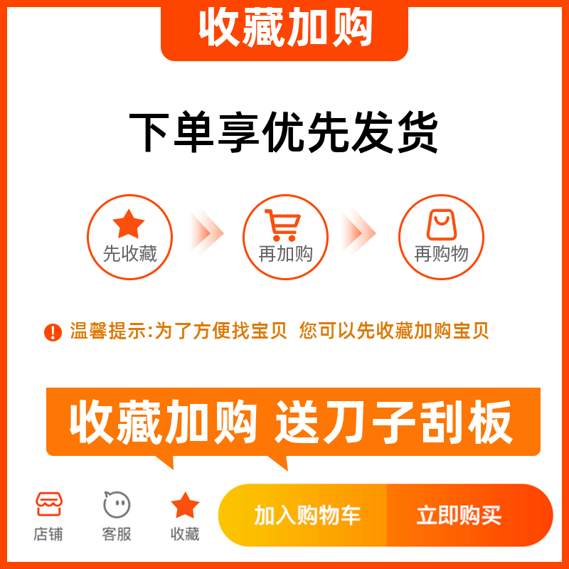 网红厨房防油贴纸耐高温灶台面贴自粘墙纸浴室瓷砖防水墙贴卫生间 - 图0