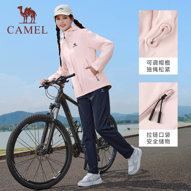 骆驼运动夹克三防外套男女款秋冬加绒防风防水户外连帽登山服夹克,淘宝优惠券,粉丝福利购,淘宝优惠卷