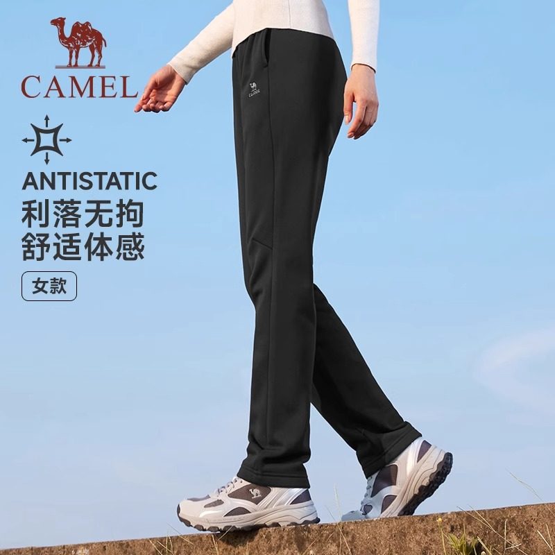 骆驼运动卫裤男女同款秋冬季新款长裤宽松加绒直筒休闲跑步束脚裤,淘宝优惠券,粉丝福利购,淘宝优惠卷