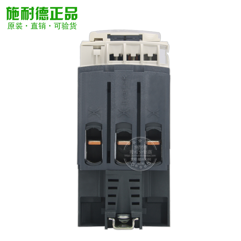 【原厂正品】施耐德直流接触器-LC1-D65ABD LC1D65ABD DC24V 65A - 图1