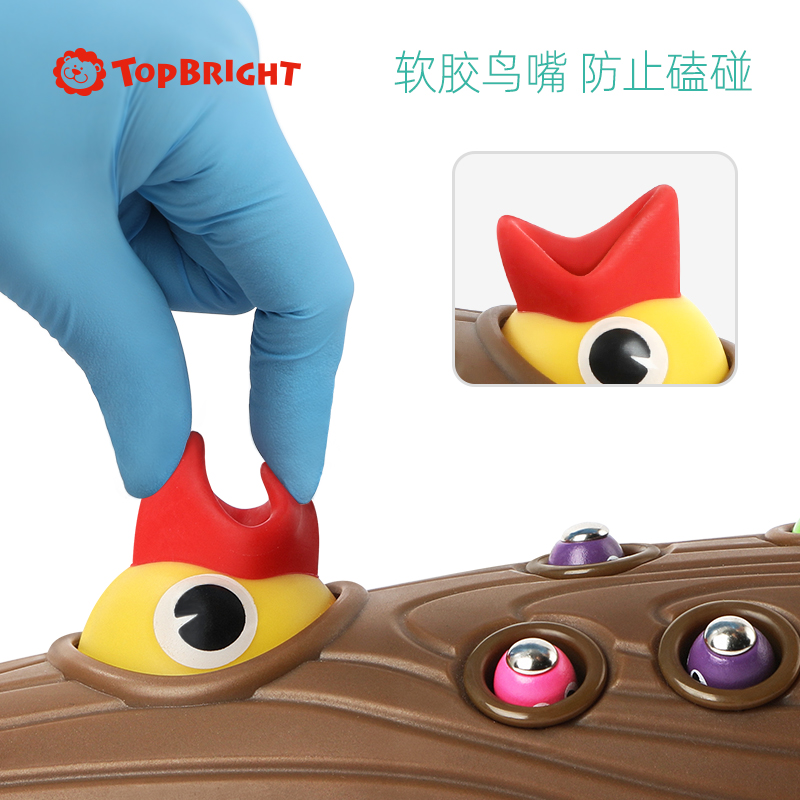  topbright钓鱼类玩具