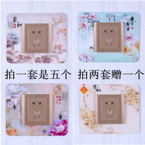 Acrylic switch socket protective sleeve 5-fit single double open 118 type 3D solid Nordic wind wall sticker