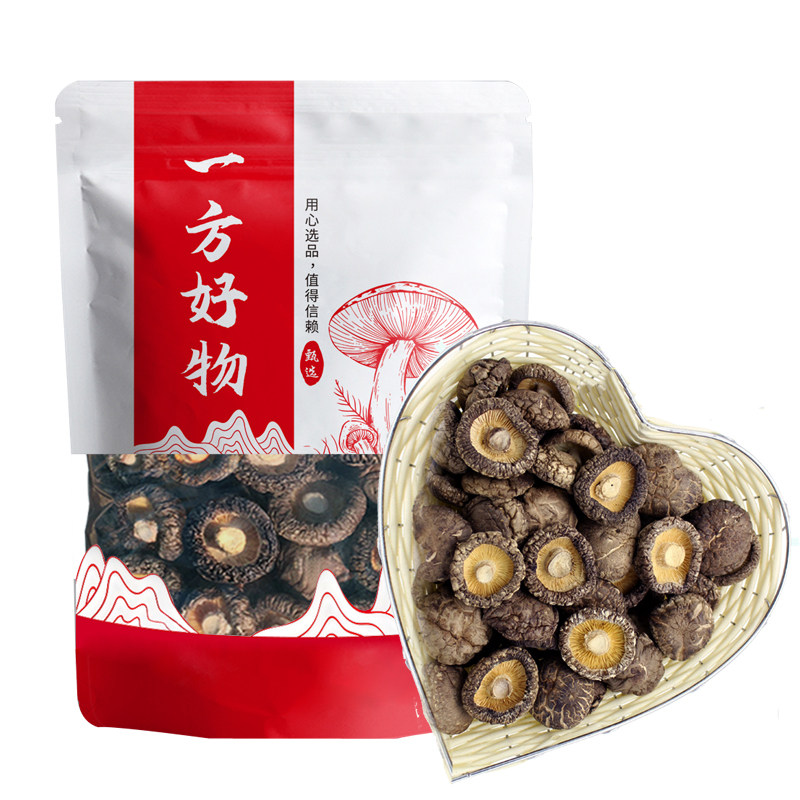 菌裕新货干香菇干货无干燥剂净重500g一斤西峡非特级香茹冬菇蘑菇,淘宝优惠券,粉丝福利购,淘宝优惠卷