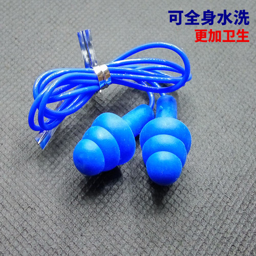 游泳耳塞成人游泳带绳带线硅胶柔软舒适洗头洗澡防水防噪音耳塞 - 图1