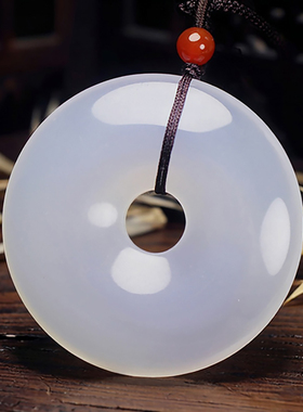 天然原矿白玛瑙平安扣吊坠50mm