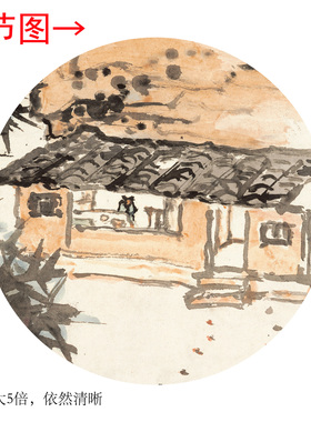 潘天寿《堪欣山社竹添孙》客厅墙壁茶室装饰挂画玄关水墨高清微喷