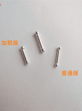 哑铃骨头纯手工制作防闭塞耳棒