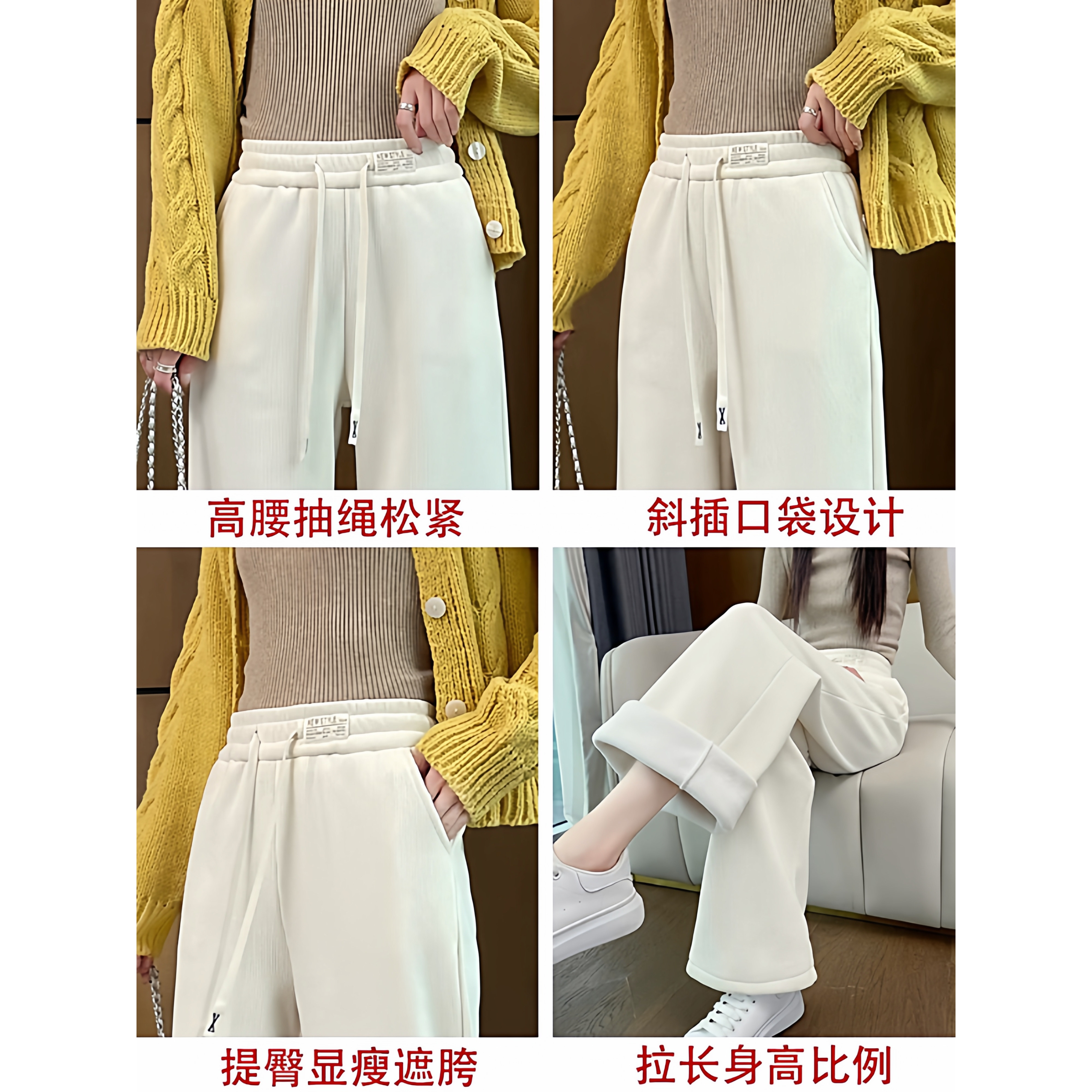 清仓捡漏~雪尼尔阔腿裤2025新款加绒裤子女加厚冬季休闲直筒裤女,淘宝优惠券,粉丝福利购,淘宝优惠卷