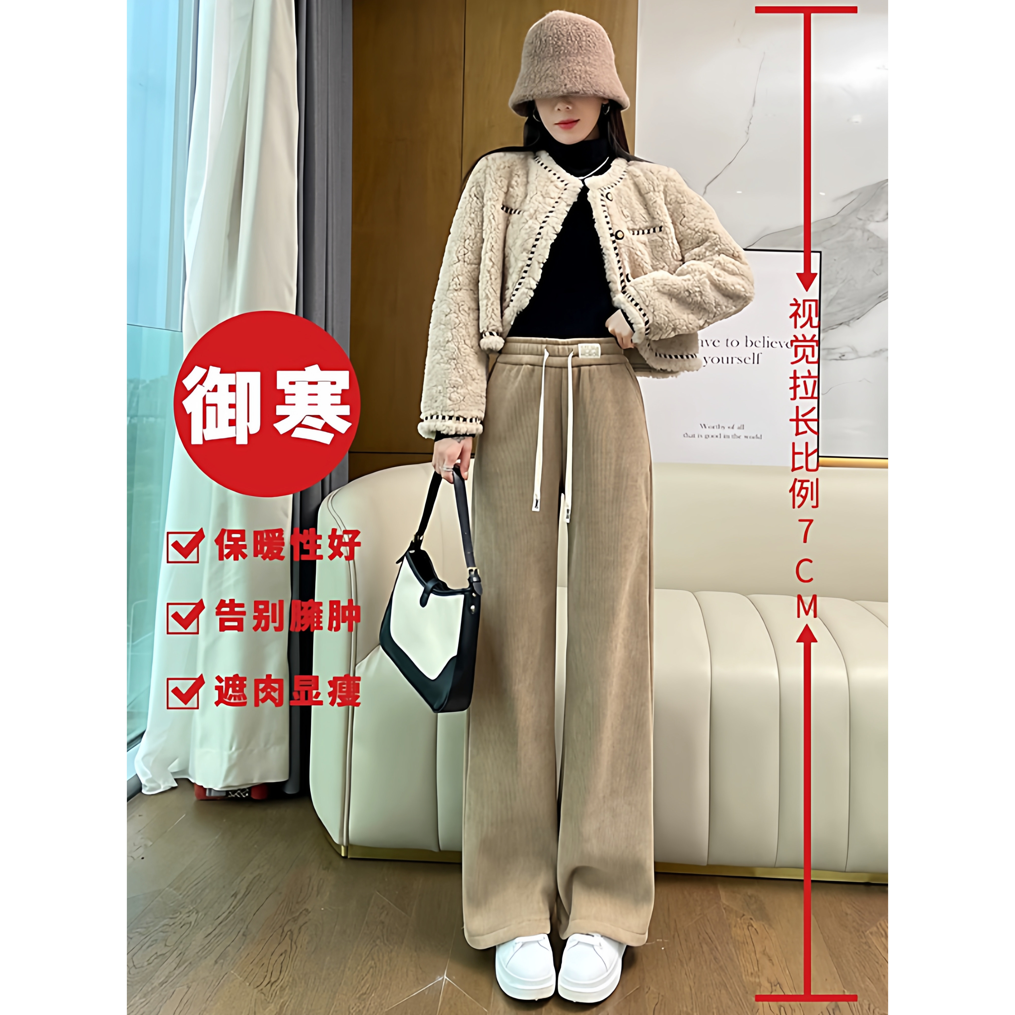 清仓捡漏~雪尼尔阔腿裤2025新款加绒裤子女加厚冬季休闲直筒裤女,淘宝优惠券,粉丝福利购,淘宝优惠卷