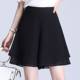 Women's summer new style chiffon culottes with high waist and drape