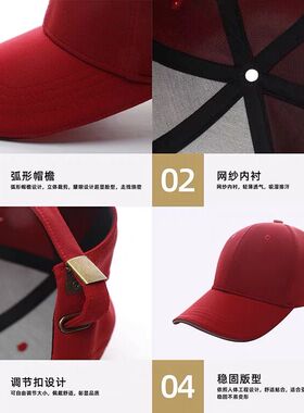 高端棒球帽定制logo鸭舌帽户外