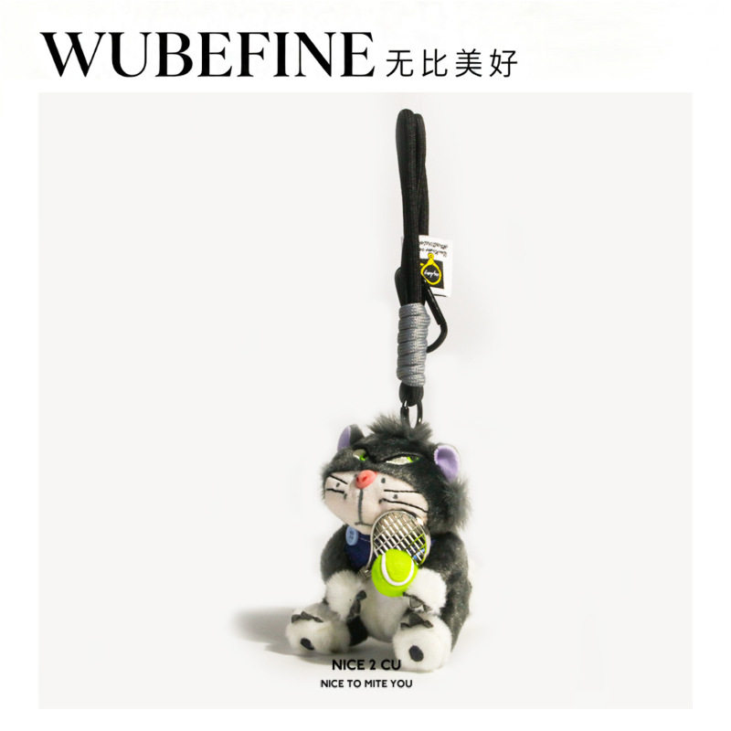 Sporty Tennis Lucifer Cat Plush Doll School Bag Pendant Car Keychain Personalized Student Gift