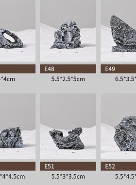 沙盘布景盆景点缀鱼缸造景