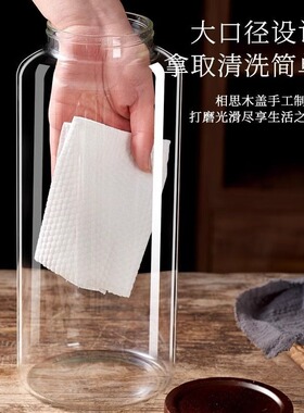 陈皮罐储存罐高硼硅玻璃