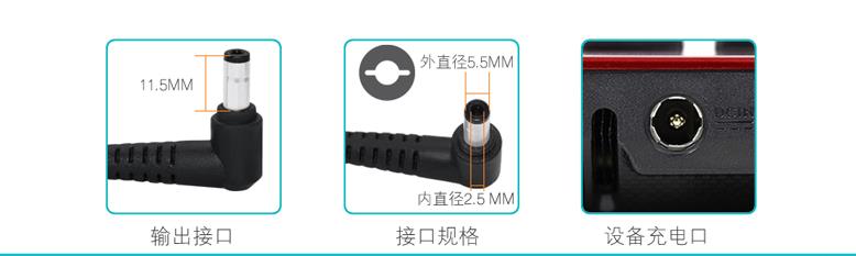 19V7.89A电源适配器机械师夜鹰F117-F1K笔记本电脑充电器线150W-图3