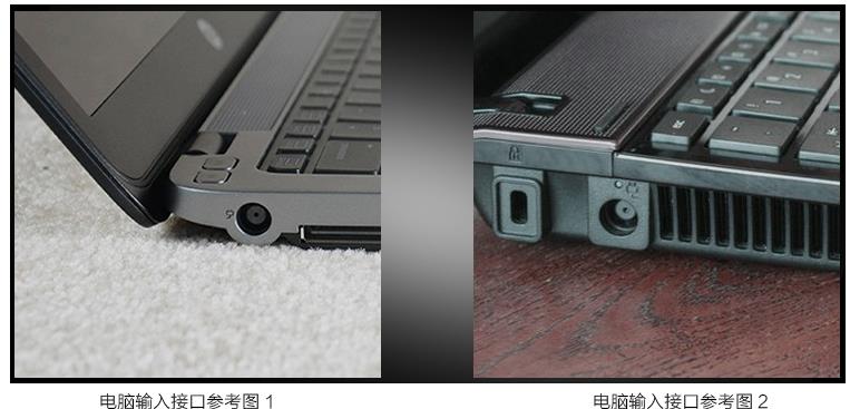 惠普笔记本电源适配器EliteBook 2530p2540p 2560p 2570p充电器线-图2