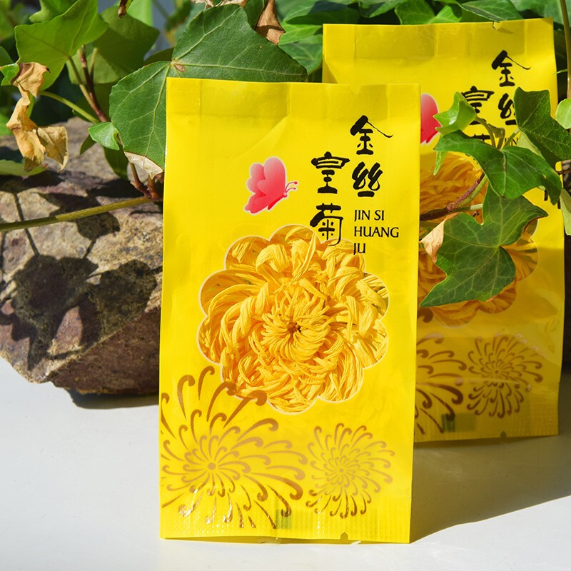 菊花金丝皇菊黄菊一朵一杯大黄菊黄山胎菊花枸杞金银花草叶 - 图0