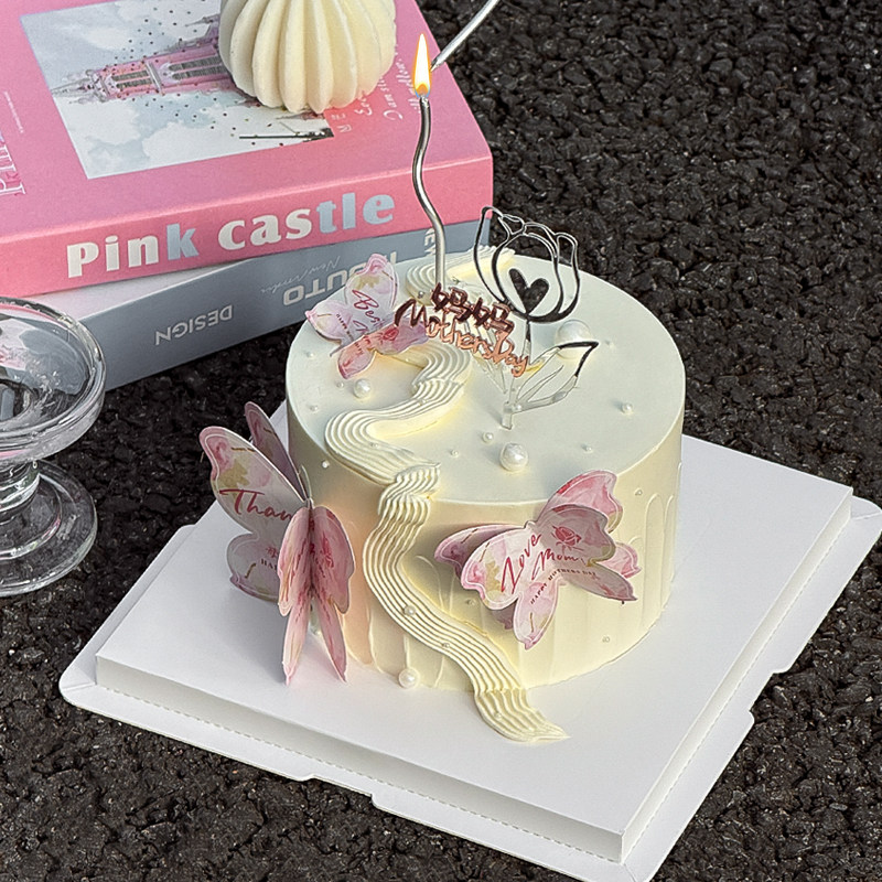 2025母亲节立体蝴蝶蛋糕装饰插牌妈妈福气满满玫瑰花朵亚克力插件,淘宝优惠券,粉丝福利购,淘宝优惠卷