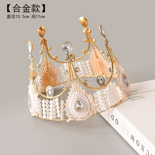 皇冠蛋糕装饰摆件珍珠皇冠满天生日头饰天鹅女王网红蛋糕装饰插件 - 图1