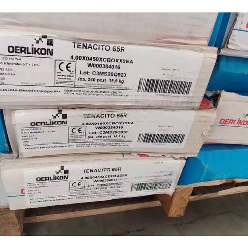 奥林康E9018-G H4 WB36专用焊条 TENACITO 65R 3.24.0mm - 图0