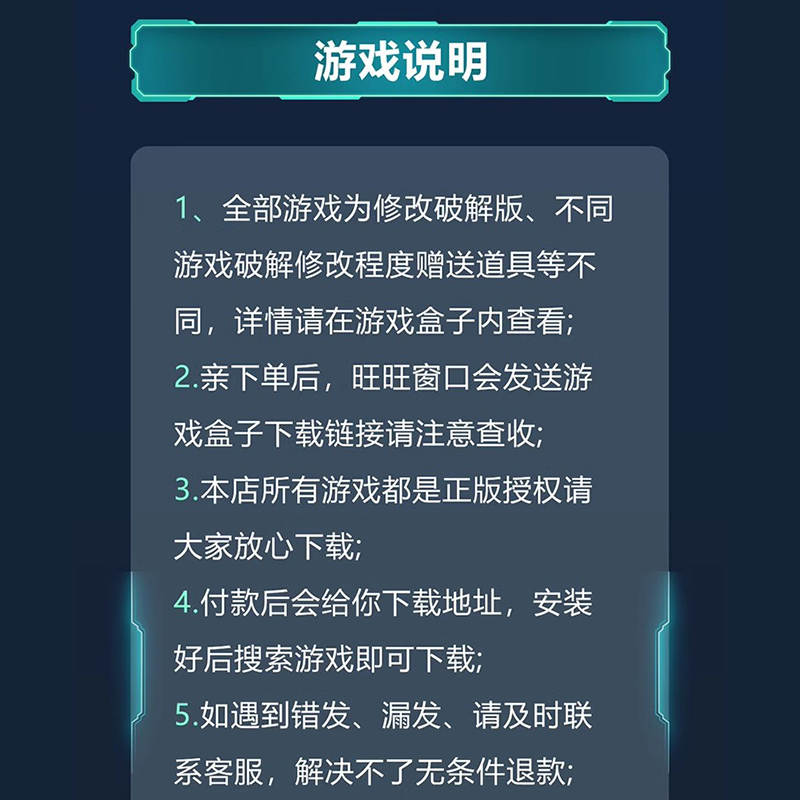 妖神传说  0.1折手游安卓苹果电脑卡牌动漫游戏平台非单机版GM后 - 图3