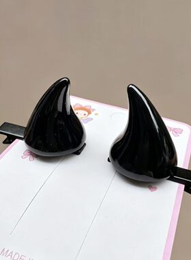 网红爆款二次元soc小魔王发夹发饰发卡红色夹子cos牛角装配角头饰