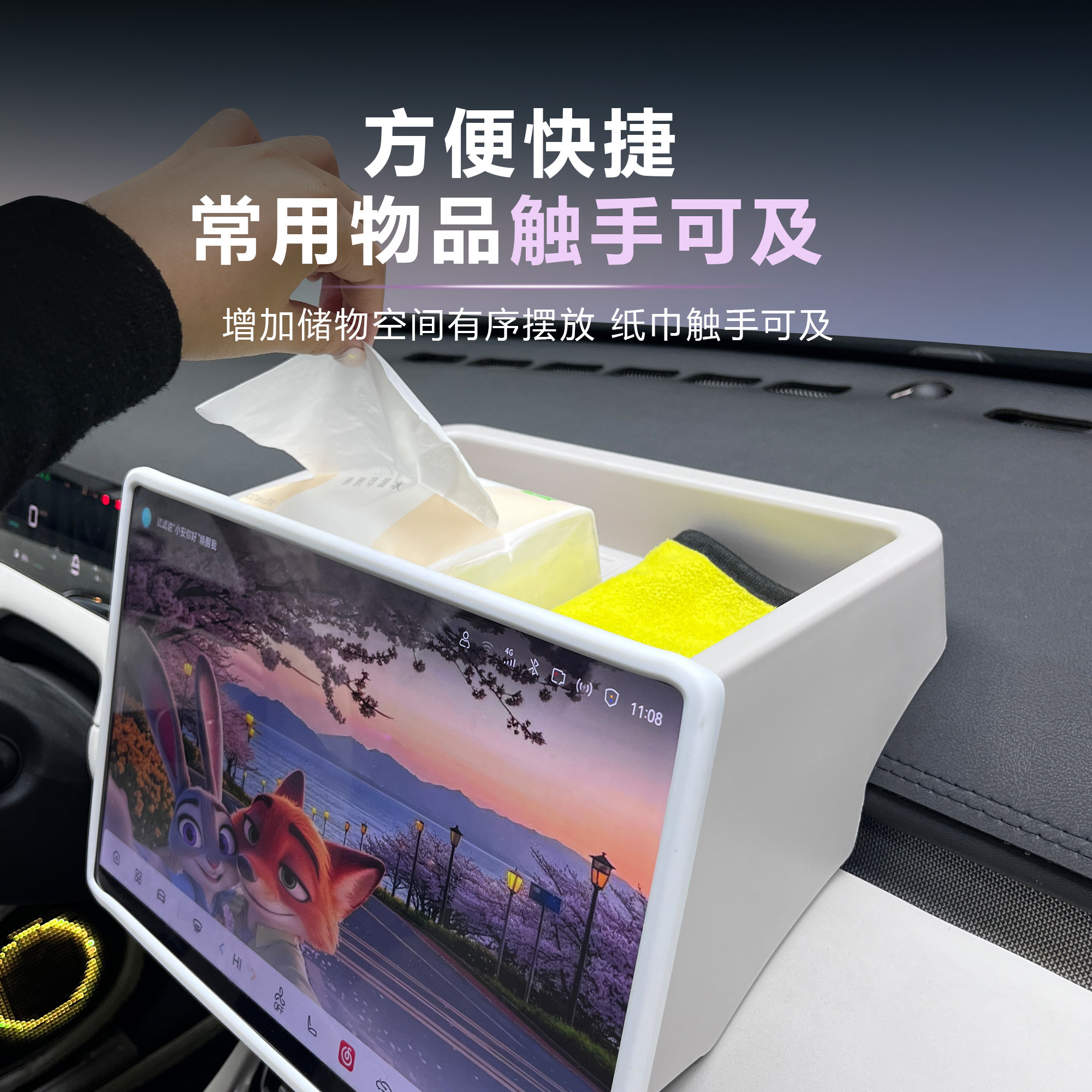 图4