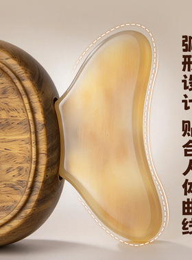 多功能檀木葫芦面部按摩器