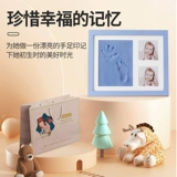 Детские отпечатки рук и ног для новорожденных, детская подарочная коробка, памятная фоторамка для молочных зубов, комплект